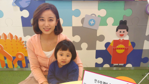 LGU+, 예비 초등생 위한 누리교실 서비스 선봬