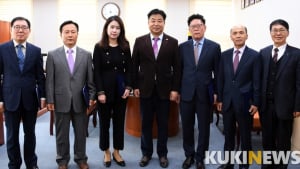남원시의회 2019 회계연도 결산검사위원 위촉