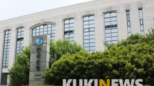 한국은행 전북본부, 코로나19 피해 중소기업 금융지원 확대