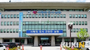 '더욱 편리해지는 여성농업인 생생카드'...남원시, 여성농업인 복지 향샹 도모