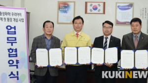 남원시, 출생아 이름으로 통장개설하면 10만원