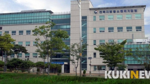 전북중기청 대형 유통망 입점 희망기업 4월 14일까지 모집