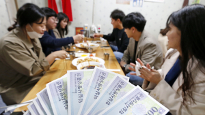 '공무원 소비 촉진'...임실군, 지역 경제 살리기 동참
