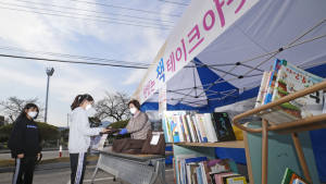 '독서문화 복지향상'...임실군, 맛있는 책 테이크아웃 운영