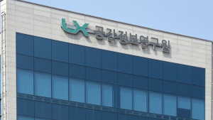 LX공간정보연구원, 자율주행 혁신인재 양성에 앞장