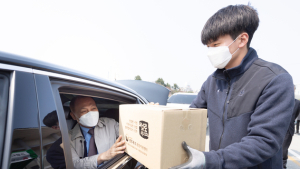 전북은행 코로나19 친환경 농산물 팔아주기 동참