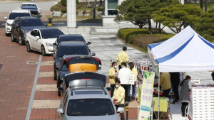 임실군 사전신청형 드라이브 스루 판매고 ↑