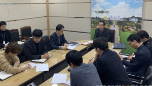 임실군 생활SOC복합화사업 공모 대응 박차