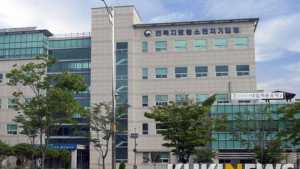 중기부 모든 창업지원사업 평가 온라인 방식 적용