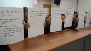 '우리마을 현안 우리가 해결해요'...남원시 마을계획단 지원사업 5월 추진