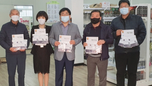 북전주농협, 전 조합원에 마스크 5,300여장 무상 지원