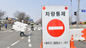 국회의사당 뒤편 윤중로 1일부터 차량통제