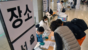 '공항에서 목적지까지 특별 수송'