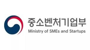 중기부, ‘중소기업 기술유출’ 선제적 대응 나선다