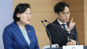 디지털성범죄피해자지원센터 기능 강화 요구 높지만… 여가부 “협의해야”