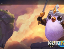 '두두등장' 내 손안의 TFT