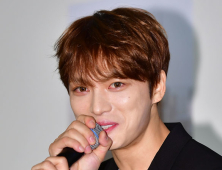 김재중