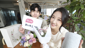 KT, AI스피커 기가지니 미니·더블랙 2종 출시