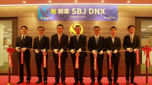 신한은행 日현지법인, 디지털·ICT 전문 자회사 ‘SBJ DNX’ 설립