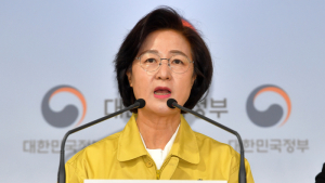 대국민 담화문 발표하는 추미애 장관