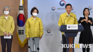 행안·외교·법무부, 대국민 담화문 발표 '안전한 투표환경 조성'