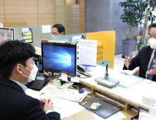 신용 4등급 소상공인, 시중은행 이차보전대출 받을 수 있다