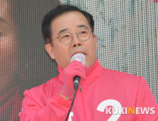 박성중 '나경원 후보 꼭 기억하세요'