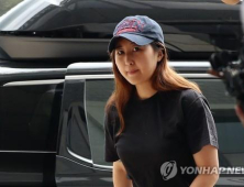 정유라, 5억원대 증여세 불복 소송…강남세무서에 일부 승소