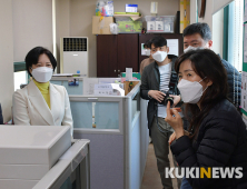 이수진, 동작구 수어통역센터 방문