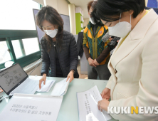 애로사항 경청하는 이수진 후보