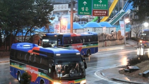 교민 임시생활시설 지정에 지역 거주민 반발도
