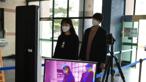 호원대 모든 기숙사에 열감지 카메라