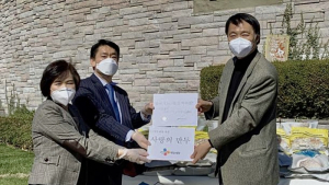 CJ, 美 뉴욕 한인사회에 만두 1600인분 전달