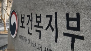 장애인활동지원기관 평가서 ‘이용자관점 지표’ 강화된다