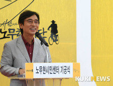 유시민, '검언 유착 의혹'에 