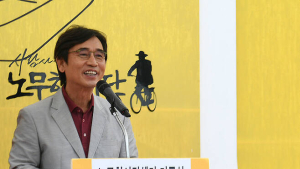 유시민, '검언 유착 의혹'에 