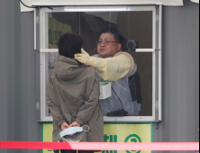 서울시, 3일부터 '워크 스루' 선별진료소 운영