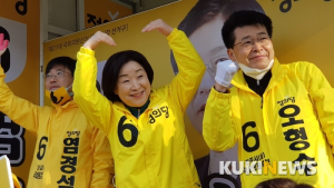 [총선]정의당 심상정 대표, 주말 전북 지원 유세 나서