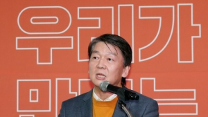 안철수