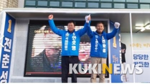 [진안군수 재선거]전춘성 더불어민주당 후보, 공식선거운동 첫 주말 진안장날 지지 호소