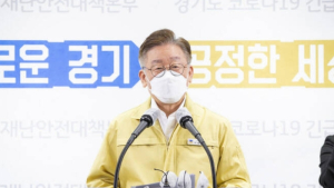 이재명 “배달의민족 독과점 횡포 맞서 공공배달앱 개발할 것”