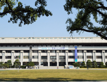인천시, 착한임대인 재산세 등 지방세 최대 50% 감면 추진