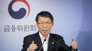 은성수