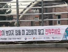 중증정신질환자 3명 중 2명은 퇴원 후 1개월 내 외래방문