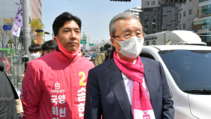 지원유세 나선 김종인