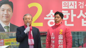 송한섭 후보 지원유세 나선 김종인