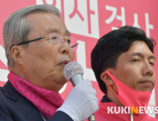 김종인 '송한섭 양천갑 후보 지원유세'