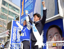 김주영-박상혁 '승리 다짐'