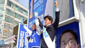 김주영-박상혁 '승리 다짐'