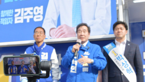 유튜브로 생중계하는 거리유세